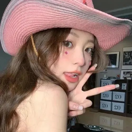 非凡夏日