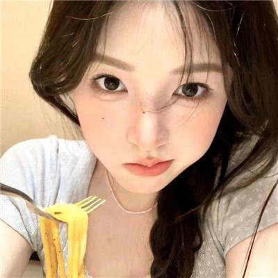 遗伤